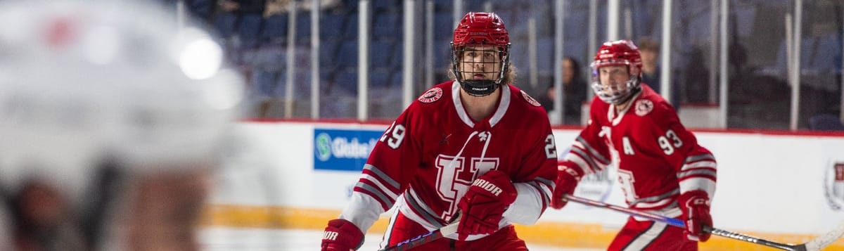 UNIVERSITY OF HOUSTON APPROVES ICE HOCKEY CLUB, BRINGING THE SPORT TO THE HEART OF HOUSTON